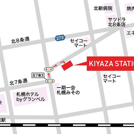 Kiyaza Station Sapporo 2 Appartement Buitenkant foto